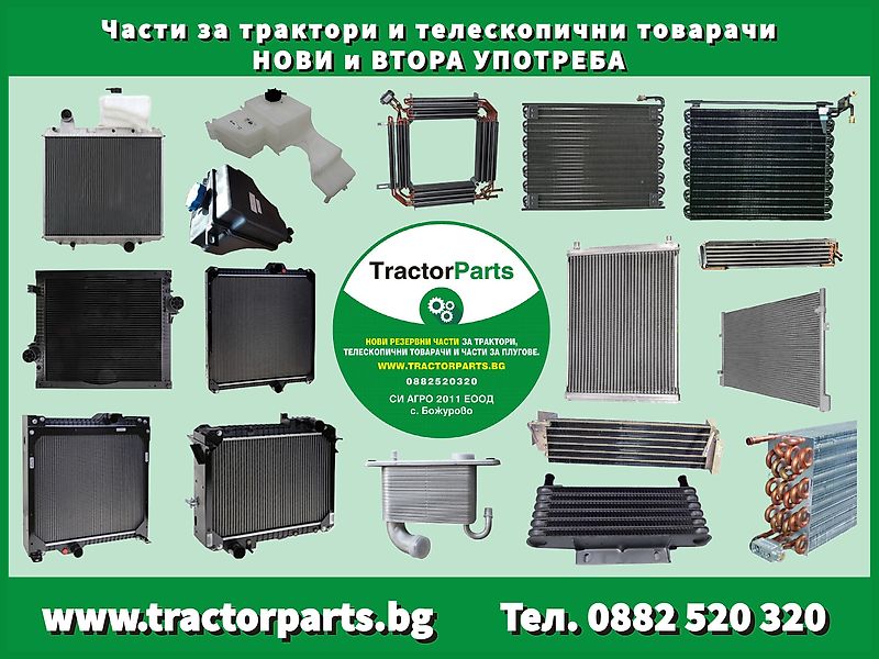 John Deere Front Axle housing (used) - John Deere 6000, 6506