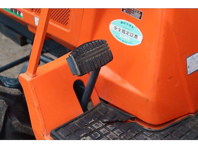 Kubota B1-14 Bulltra