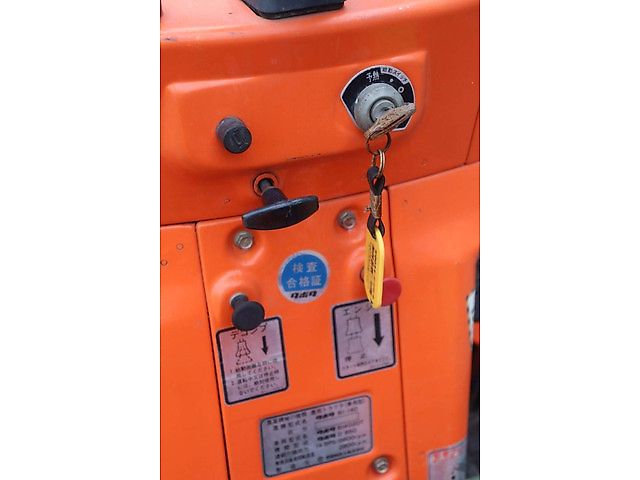 Kubota B1-14 Bulltra