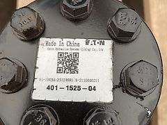 Claas Lexion Tucano Trion - orbitrol nowy (Części zamienne)