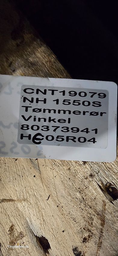 New Holland 1550S (Spare part/Reservedel/Ersatzteil)