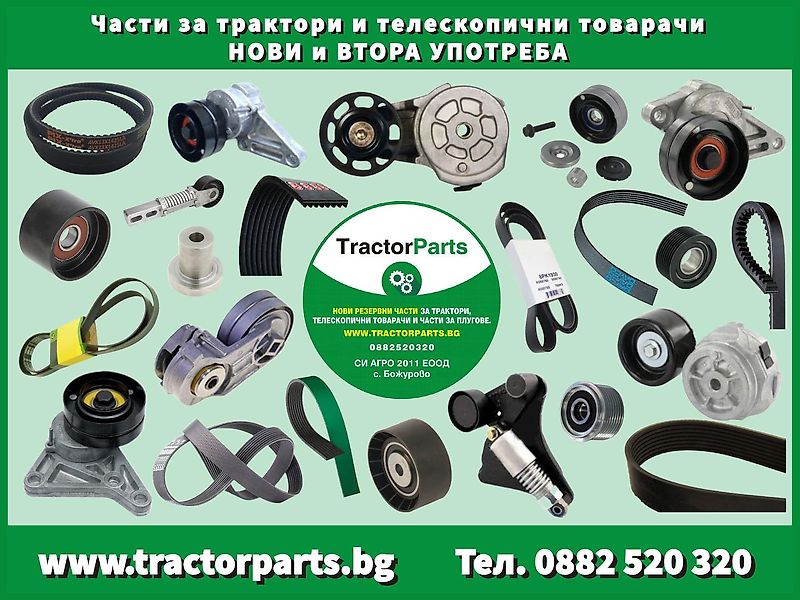 John Deere PTO PLATE (used) - John Deere 6030, 6020, 6010, 6M, 6R