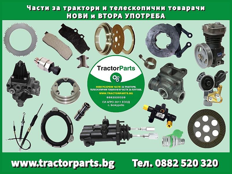 John Deere PTO PLATE (used) - John Deere 6030, 6020, 6010, 6M, 6R