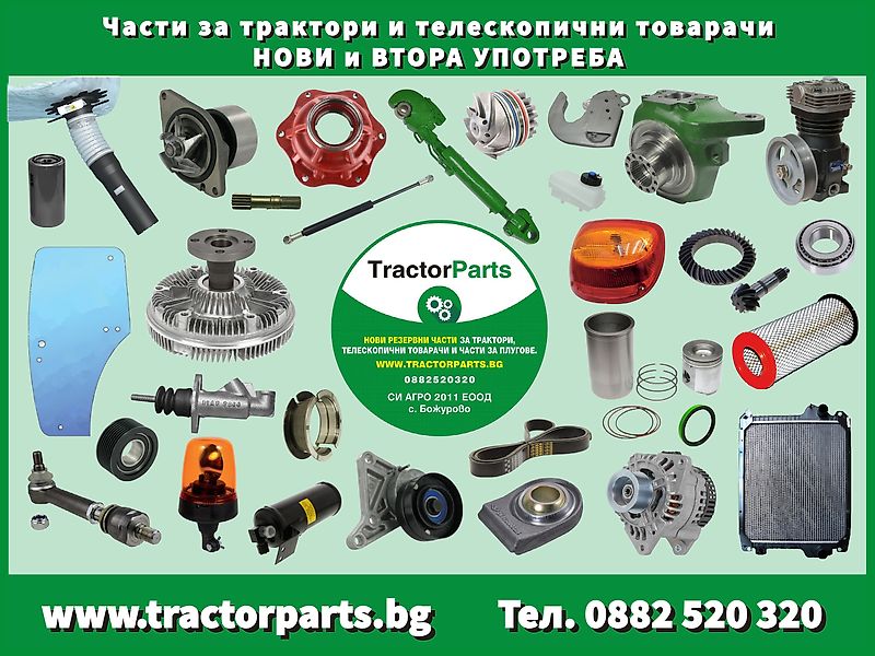 John Deere CROWN WHEEL & PINION AND DIFFERENTIAL (used) - JOHN DEERE SERIES 6R,6M 6030, 6020