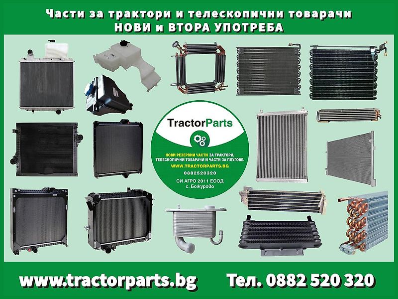 John Deere BEARING HOUSING For DIFFERENTIAL (used) - John Deere 6M, 6R, 7030, 7000, 7010