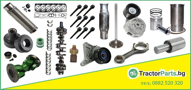 John Deere MFWD Clutch for Front Wheel Drive (used) - John Deere 6000,6010,6020,6030 series