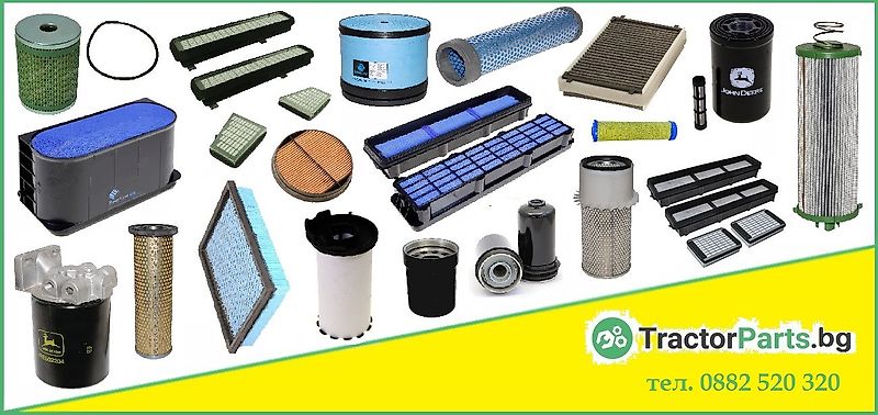 John Deere MFWD Clutch for Front Wheel Drive (used) - John Deere 6000,6010,6020,6030 series