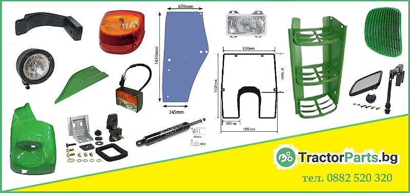 John Deere Tool Box (used) - John Deere