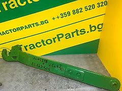 John Deere DRAFT LINK LH CAT 2 (used) - John Deere 6000, 6010, 6020, 6030