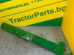 John Deere DRAFT LINK RH CAT 2 (used) - John Deere 6000, 6010, 6020, 6030