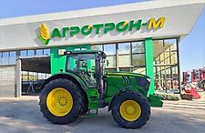John Deere 6190R